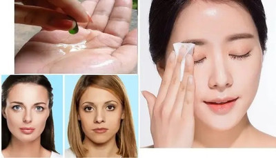 THTC Highest quality Aloe Vera And Vitamin E Facial Capsules for Glowing Skin For All Skin Type(60 g)
