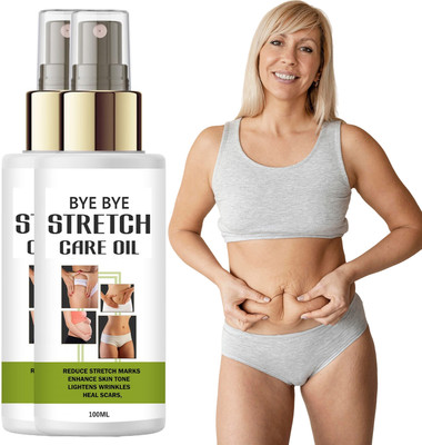 VSK Stretch Oil 2PCS – Heals Scars & Hydrates Skin – Bye Bye Pack(100 ml)