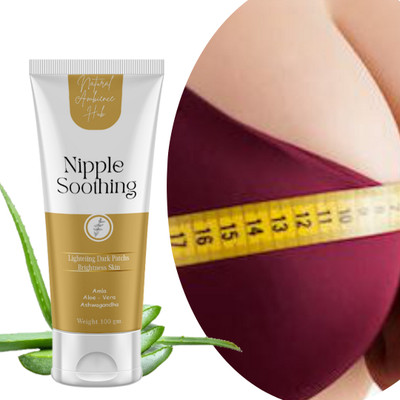 Natural ambience hub NIPPPLE SOOTHING FB TUBE | CREAM FOR NIPPLE SMOOTHENING(100 g)