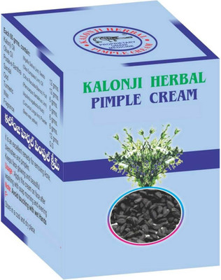 Kalonji HERBAL PIMPLE CREAM(60 g)