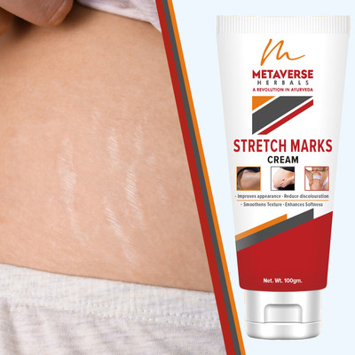 METAVERSE Restore your skin's elasticity with our hydrating stretch marks cream(100 g)