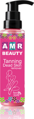 AMR Beauty Tanning Dead skin remover | original Branded Tanning gel(30 ml)