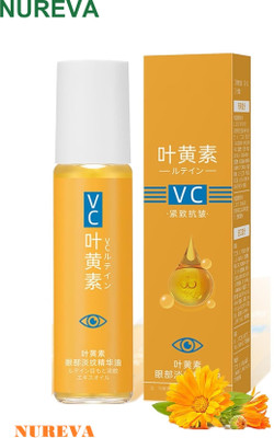nureva Lutein Vitamin C Serum – Skin Tone Corrector(50 ml)