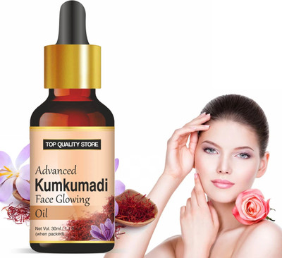 Top Quality Store Kumkumadi face oil for Natural glowing skin Whitening(30 ml)