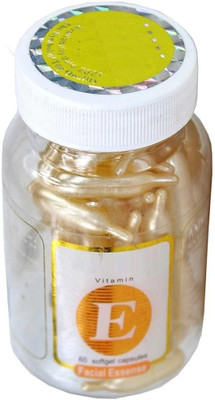 Yuency Vitamin E Anti Wrinkle Serum Spot Acne Removing Whitening Moisturizing Cream Essence(60 g)