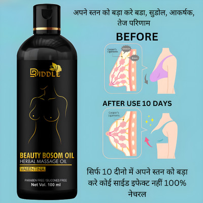 DRIDDLE Breast Massage Oil for Women help in skin toning oil Natural oil(100 ml)