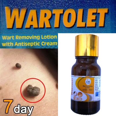 BelloMe VARTOLET massa remover ointment for skin Set Wart remover cream for wart Free Skin for Women & Men(8 g)