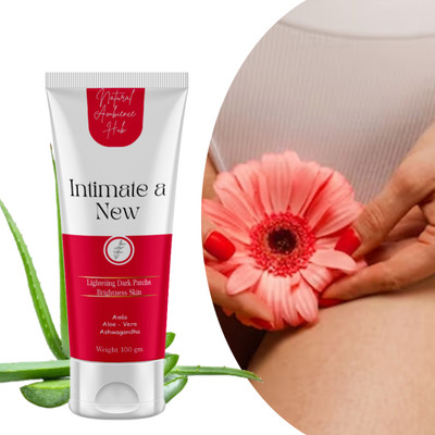 Natural ambience hub LIGHTENING DARK PATCHES BRIGHTNESS SKIN(90.99 g)