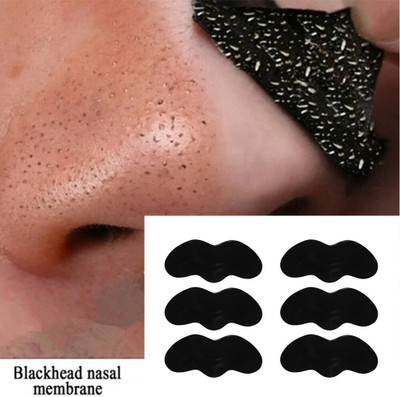 Rudvya Skin Care Cleansing Charcoal Nose Strips Whiteheads Remover(10 g)