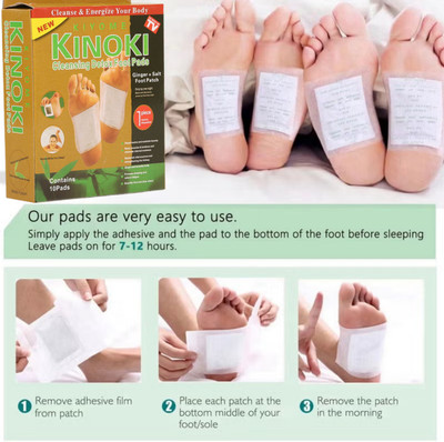 POWERFEEL Body Cleanse Foot Pads-Stress,Pain and Constipation Relief-Relaxing Foot Patch-a7(100 g)