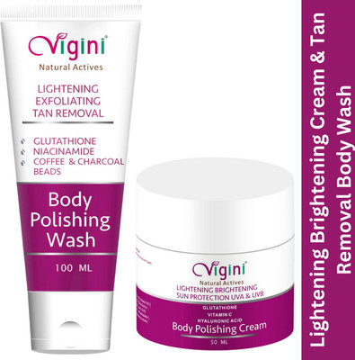 Vigini Skin Underarm Whitening Lightening Coffee Charcoal Body Wash & Face Cream(2 x 75 g)