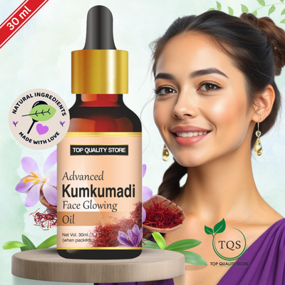 Top Quality Store Kumkumadi Oil for skin brightening face oil(30 ml)