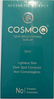 CosmoQ SKIN BRIGHTENING SERUM(30 ml)