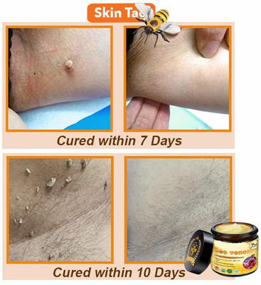 Prefetto COSMO Bee Venom Cream for Fine Lines & Wrinkles(100 g)