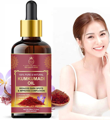 Top Quality Store Kumkumadi Tailam Face Care & Glowing Soft Shiny Skin Oil(30 ml)