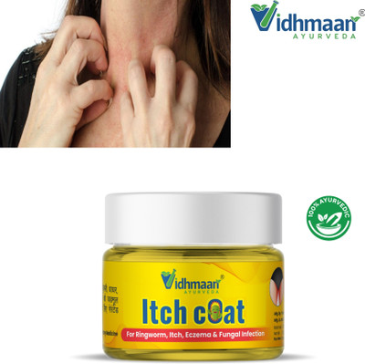 vidhmaan ayurveda Itch Coat Anti Skin Infection Marham For Ringworm, Itching, Eczema, Skin Fungal cream(25 g)
