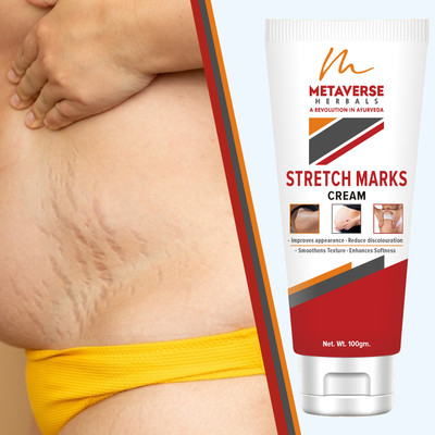 METAVERSE Pamper your skin with our indulgent stretch marks cream(100 g)