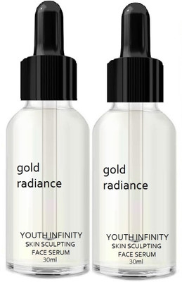 GFSU - GO FOR SOMETHING UNIQUE Suitable for All Skin Types Serum(60 ml)