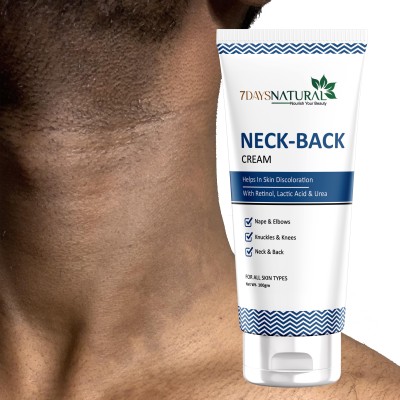 7 Days Neck Back Cream For Whitening Lighten and Brightening Skin removal blackness(100 g)