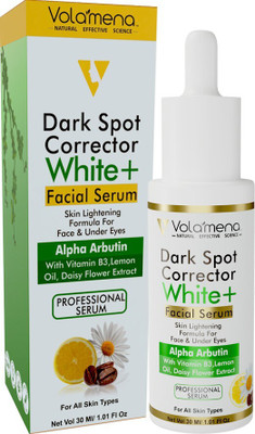 Volamena Dark Spot Corrector Alpha arbutin Face Serum(50 ml)