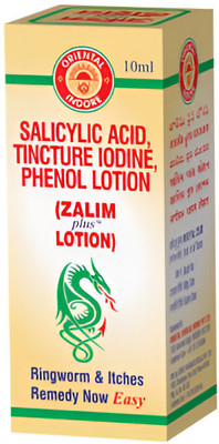 CK CREATION Zalim Plus Lotion Pack of 01(10 ml)