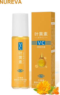 nureva Skin Brightening Solution – Face Serum 50ml(50 ml)