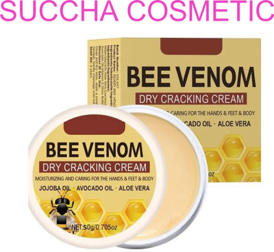SUCCHA COSMETICS Bee Venom Dry Cracking Cream for Skin Relief and Repair(50 g)