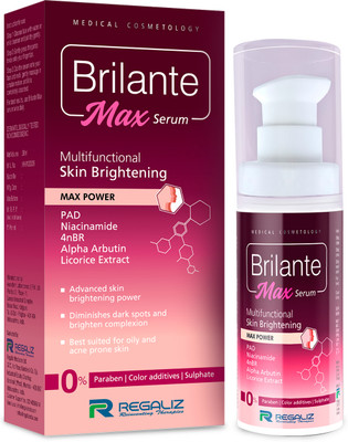 brilante Max Serum-(30 ml)
