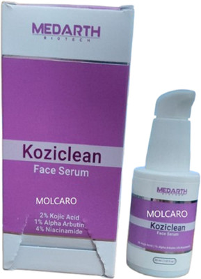 MOLCARO KOZICLEAN FACE SERUM(30 ml)