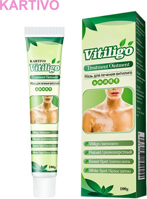 KARTIVO Vitiligo Patch Therapy Herbal Cream(100 g)