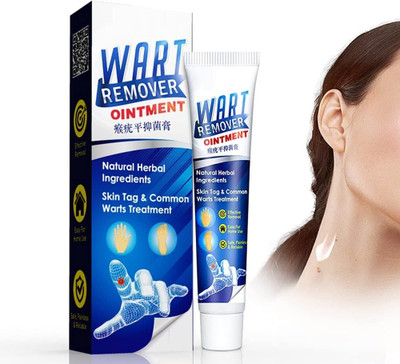 GULGLOW99 Wart remover ointment Anti-WART Gel(100 g)