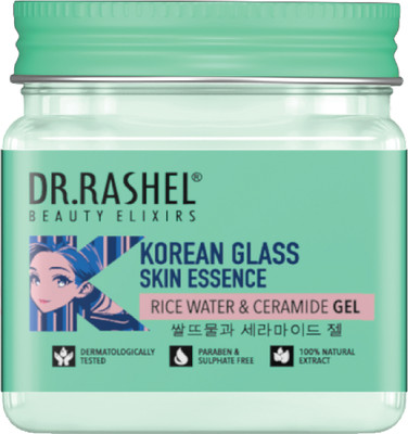 DR.RASHEL KOREAN GLASS SKIN ESSENCE GEL(45 ml)