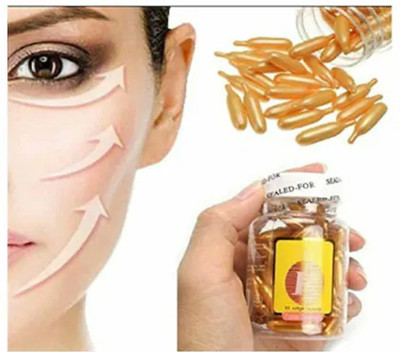 winry New Moisturizing Cream Essenes Facial Face Care Vitamin E Facial Capsule(20 g)
