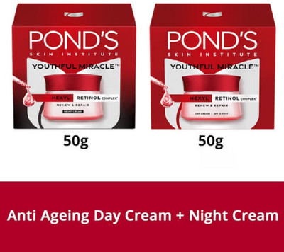 POND's Age Miracle Wrinkle Corrector Day Cream And Night Cream(100 g)