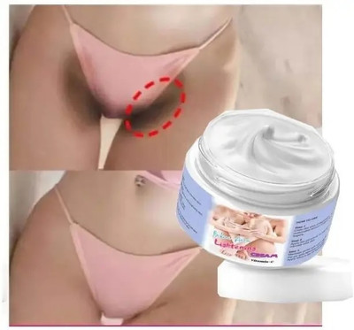 CATERINACHIARA Skin Whitening Cream for Intimate Area, Armpits, Knees, Elbows,Bikini Area(50 g)