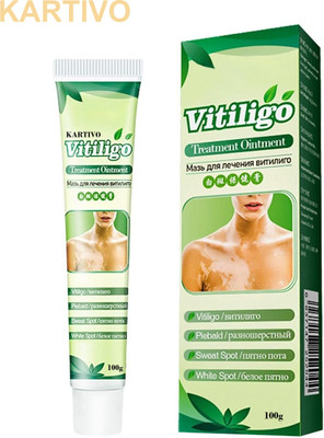 KARTIVO Daily Pigment Restore Vitiligo Formula(100 g)