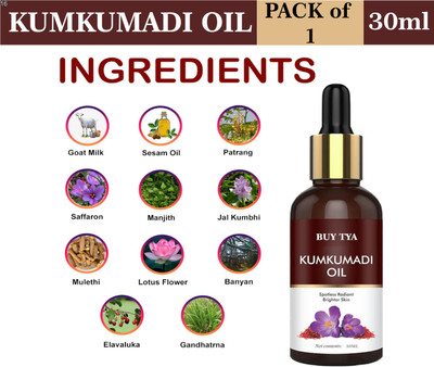 Buy TYA Kumkumadi Oil 30ml With Glow Boosting Ayurvedic Herbs(30 ml)