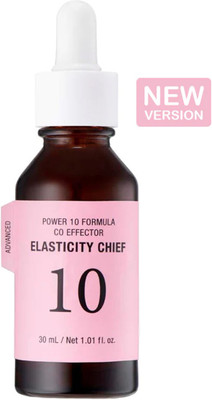 It'S SKIN Power 10 Formula CO Effector(30 ml)