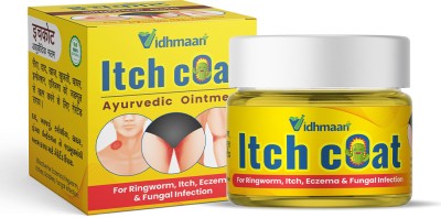 vidhmaan ayurveda Vidhmaan Itchcoat Ayurvedic malam for Ringworm, Itches and Fungal infection(25 g)