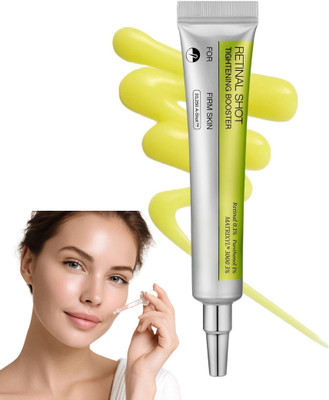 SHETZOI Vita A Firming Retinal Shot for Pores and Fine Lines(15 ml)