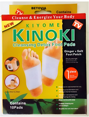 BETOVIA Foot Patch Ginger and Salt-Based Cleansing for Foot KINOKI(100 g)