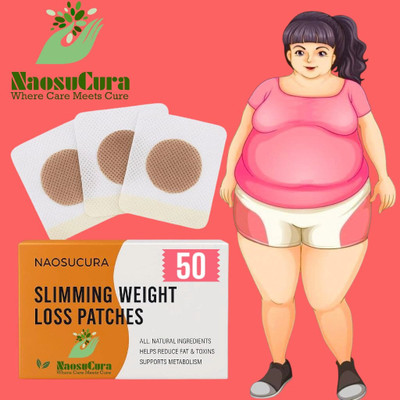 Naosucura Herbal Patch Formula To Help Sculpt Body & Tone Core | 50 Strip Set(250 g)