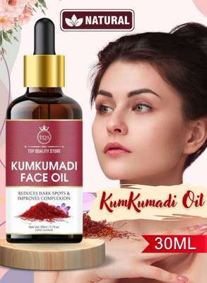 Top Quality Store Kumkumadi Tailam Oil For Glowing & Blackness Remove all Skin Solution(30 ml)