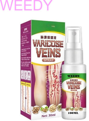 WEEDY Pregnancy Safe Vein Relief Spray 100ml(100 g)