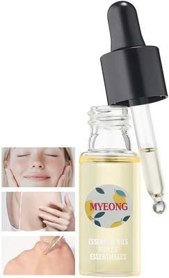 MYEONG Brightening And Moisturizing Essence Oil Serum(15 g)