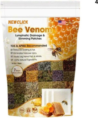 RJ GUDDU Night Detox Foot Pads with Bee Venom – Deep Cleanse(50 g)