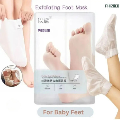 PHIZLLER Botanic Peeling and Exfoliating Foot Mask for heel softness foot mask(40 g)