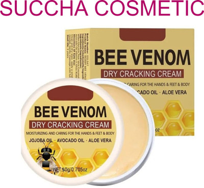 SUCCHA COSMETICS Bee Venom Dry Cracking Cream for Deep Moisture Healing(50 g)