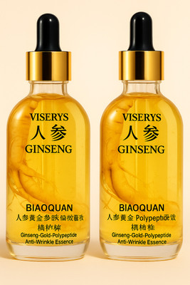 Viserys Ginseng Gold Anti-Wrinkle Face Serum with Korean Ginseng Extract & Polypeptides, Hydrating Anti-Ageing Formula (Pack Of 2)(60 ml)