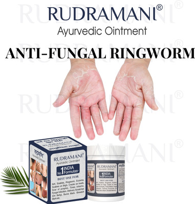 Rudramani Anti fungal Malam Ointmnet for Ringworm, itching Cream, Eczema ,Burn Mark, Foot Care & Skin Infection, Skin Tretment, Skin Care Cream For Men And Women(25 g)